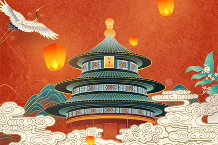 國慶節(jié) ? 禮贊祖國，eGoBest祝大家國慶節(jié)快樂！