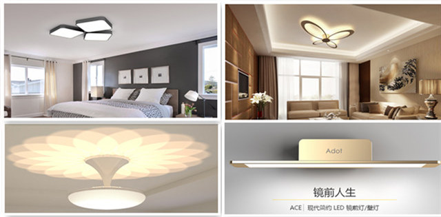 照明行業(yè)要紅紅火火，“全渠道”成發(fā)展新趨勢